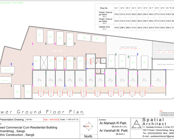 Lower Ground Floor