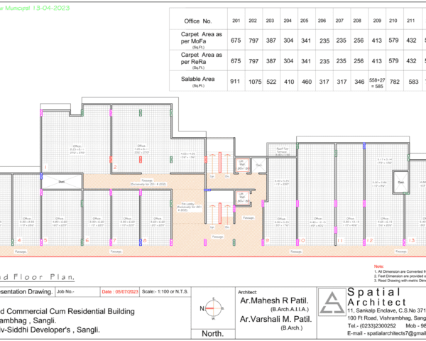 Second Floor Plan